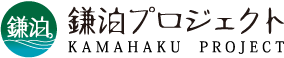 kamahaku_logo2-02.png